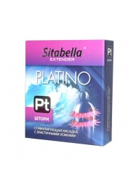Стимулирующая насадка со спиралью из усиков Platino  Шторм - Sitabella - купить с доставкой в Черкесске