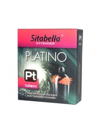 Стимулирующая насадка с шипиками по бокам Platino  Тайфун - Sitabella - купить с доставкой в Черкесске