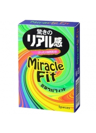Презервативы Sagami Xtreme Miracle Fit - 5 шт. - Sagami - купить с доставкой в Черкесске