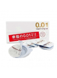 Супер тонкие презервативы Sagami Original 0.01 - 5 шт. - Sagami - купить с доставкой в Черкесске