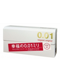 Супер тонкие презервативы Sagami Original 0.01 - 5 шт. - Sagami - купить с доставкой в Черкесске