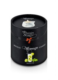 Массажная свеча с ароматом мохито Bougie de Massage Mojito - 80 мл. - Plaisir Secret - купить с доставкой в Черкесске