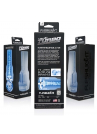 Мастурбатор Fleshlight Turbo - Trust Blue Ice - Fleshlight - в Черкесске купить с доставкой