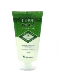 Гель-смазка Lubrimax Sensitive на водной основе - 150 мл. - ИнтелБИО - купить с доставкой в Черкесске