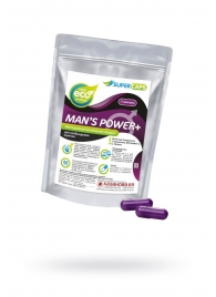 Капсулы для мужчин Man s Power+ с гранулированным семенем - 2 капсулы (0,35 гр.) - SuperCaps - купить с доставкой в Черкесске