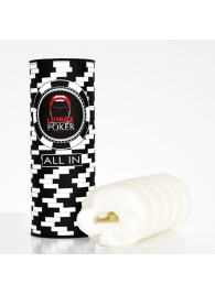 Компактный мастурбатор Pocker Club Edition - Lingox - в Черкесске купить с доставкой