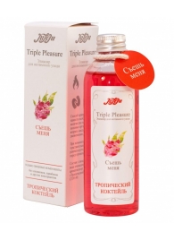 Эликсир Triple Pleasure  Тропический коктейль  - 130 гр. - JULEJU - купить с доставкой в Черкесске