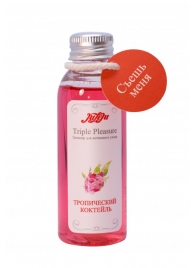 Эликсир Triple Pleasure  Тропический коктейль  - 65 гр. - JULEJU - купить с доставкой в Черкесске