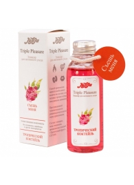 Эликсир Triple Pleasure  Тропический коктейль  - 65 гр. - JULEJU - купить с доставкой в Черкесске