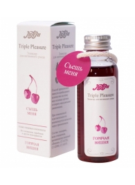 Эликсир Triple Pleasure  Горячая вишня  - 65 гр. - JULEJU - купить с доставкой в Черкесске