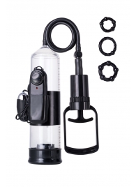 Вакуумная помпа A-toys с вибропулей и эрекционными кольцами - A-toys - в Черкесске купить с доставкой