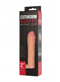 Телесная насадка-удлинитель Extension sleeve с подхватом - 17 см. - Sitabella - в Черкесске купить с доставкой