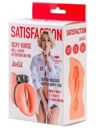 Мастурбатор с виброкольцом Satisfaction Magazine Nurse - Lola Games - в Черкесске купить с доставкой