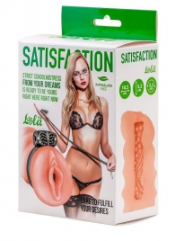 Мастурбатор с виброкольцом Satisfaction Magazine School mistress - Lola Games - в Черкесске купить с доставкой