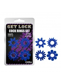 Набор из 4 синих колец Get Lock - Chisa - в Черкесске купить с доставкой