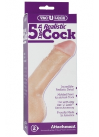 Насадка-реалистик для трусиков Vac-U-Lock 5  Realistic - 12,7 см. - Doc Johnson - купить с доставкой в Черкесске