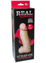 Реалистичная насадка с мошонкой REAL Standard - 15,5 см. - LOVETOY (А-Полимер) - купить с доставкой в Черкесске