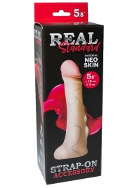 Реалистичная насадка с мошонкой REAL Standard - 18 см. - LOVETOY (А-Полимер) - купить с доставкой в Черкесске