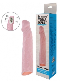 Телесная насадка с вибрацией Sex Expert - 18 см. - Sex Expert - в Черкесске купить с доставкой