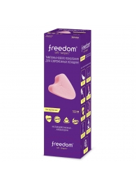 Женские гигиенические тампоны без веревочки FREEDOM mini - 10 шт. - Freedom - купить с доставкой в Черкесске