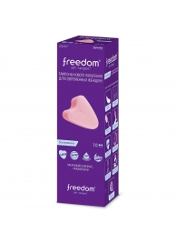 Женские гигиенические тампоны без веревочки FREEDOM normal - 10 шт. - Freedom - купить с доставкой в Черкесске