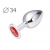 Коническая серебристая анальная втулка с красным кристаллом - 8,2 см. - Anal Jewelry Plug - купить с доставкой в Черкесске