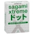 Презервативы Sagami Xtreme SUPER DOTS с точками - 3 шт. - Sagami - купить с доставкой в Черкесске