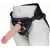 Пояс харнесс BEST UNI strap с 2 сменными насадками - 18,5 и 16 см. - LOVETOY (А-Полимер) - купить с доставкой в Черкесске