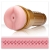 Мастурбатор-анус Fleshlight - Pink Butt Stamina Training Unit - Fleshlight - в Черкесске купить с доставкой