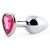 Серебристая анальная пробка с малиновым кристаллом-сердечком - 7 см. - Anal Jewelry Plug - купить с доставкой в Черкесске