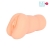 Телесный мастурбатор-вагина с 2 эрекционными кольцами - Bior toys - в Черкесске купить с доставкой