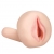 Мастурбатор-вагина с вибрацией REALSTUFF YOUNG   TIGHT - Dream Toys - в Черкесске купить с доставкой