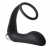 Черное эрекционное кольцо с вибропробкой Vibrating Anal Plug With Cockring - Dream Toys - в Черкесске купить с доставкой