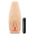 Мастурбатор-вагина с вибрацией Soft   Wet Natasha Realistic Beige Masturbator - Blush Novelties - в Черкесске купить с доставкой