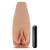 Маструбатор-вагина с вибрацией Soft   Wet Renata Realistic Tan Masturbator - Blush Novelties - в Черкесске купить с доставкой