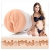 Мастурбатор-вагина Fleshlight Girls - Sky Bri Celestial - Fleshlight - в Черкесске купить с доставкой