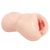 Мастурбатор-вагина с вибрацией Jenny Onahole edition 005 - KOKOS - в Черкесске купить с доставкой