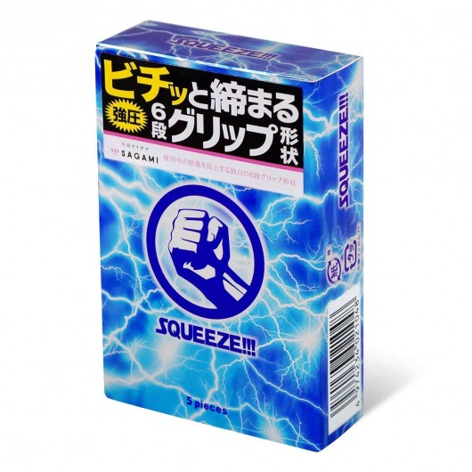 Презервативы Sagami Squeeze волнистой формы - 5 шт. - Sagami - купить с доставкой в Черкесске