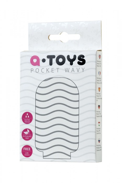 Белый мастурбатор A-Toys Pocket Wavy - A-toys - в Черкесске купить с доставкой