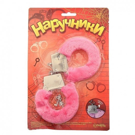 Металлические наручники с розовой плюшевой отделкой - Сима-Ленд - купить с доставкой в Черкесске