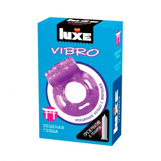Фиолетовое эрекционное виброкольцо Luxe VIBRO  Бешеная гейша  + презерватив - Luxe - в Черкесске купить с доставкой
