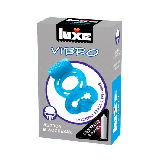 Голубое эрекционное виброкольцо Luxe VIBRO  Дьявол в доспехах  + презерватив - Luxe - в Черкесске купить с доставкой