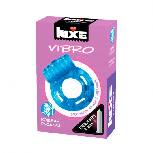 Голубое эрекционное виброкольцо Luxe VIBRO  Кошмар русалки  + презерватив - Luxe - в Черкесске купить с доставкой