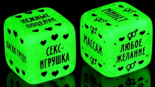 Неоновые кубики  Наслаждение для двоих - Сима-Ленд - купить с доставкой в Черкесске