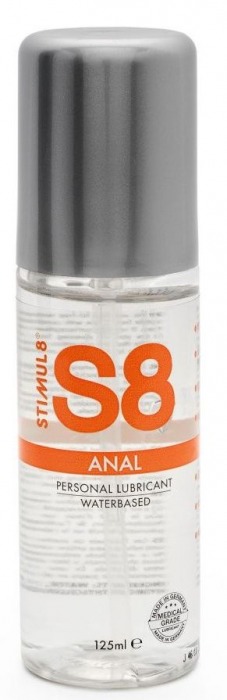 Анальная смазка на водной основе S8 Anal Lube - 125 мл. - Stimul8 - купить с доставкой в Черкесске