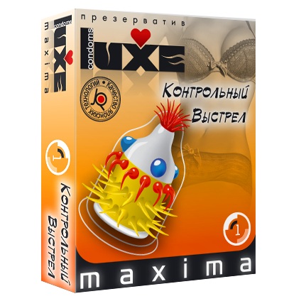 Презерватив LUXE Maxima  Контрольный Выстрел  - 1 шт. - Luxe - купить с доставкой в Черкесске