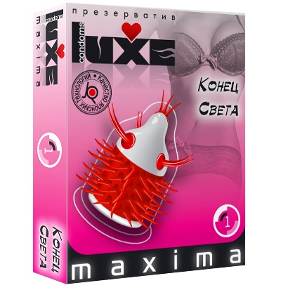 Презерватив LUXE Maxima  Конец света  - 1 шт. - Luxe - купить с доставкой в Черкесске