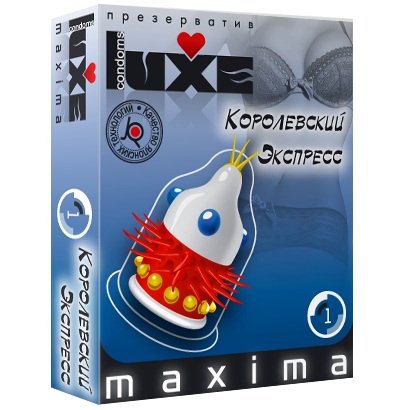 Презерватив LUXE Maxima  Королевский экспресс  - 1 шт. - Luxe - купить с доставкой в Черкесске