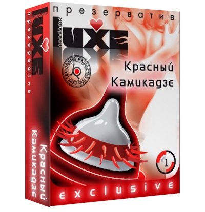 Презерватив LUXE  Exclusive   Красный Камикадзе  - 1 шт. - Luxe - купить с доставкой в Черкесске