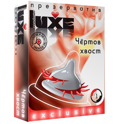 Презерватив LUXE  Exclusive  Чертов хвост  - 1 шт. - Luxe - купить с доставкой в Черкесске